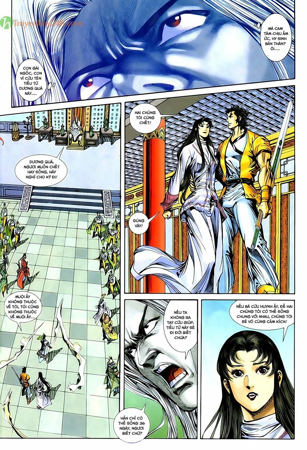 Thần Điêu Hiệp Lữ: Chapter 42