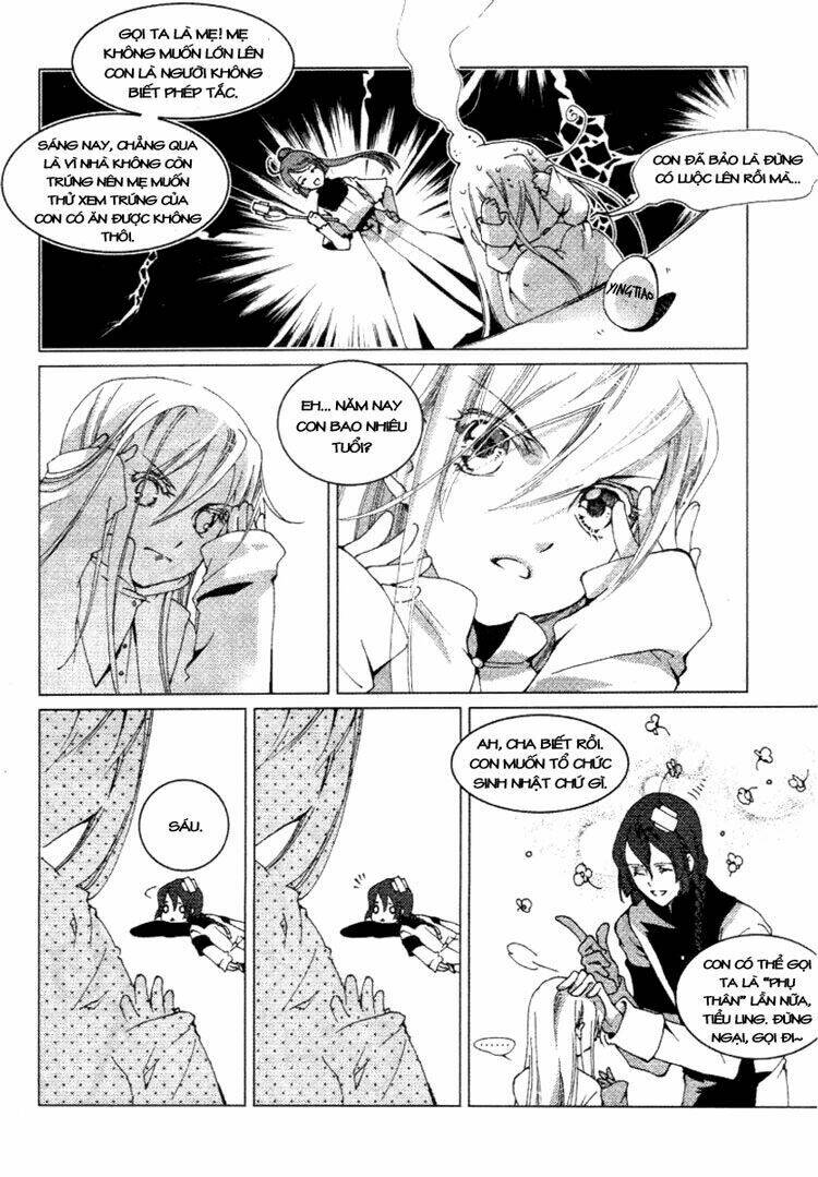 Xing Gui Shi Tian Kong De Dao Lu: Chapter 11