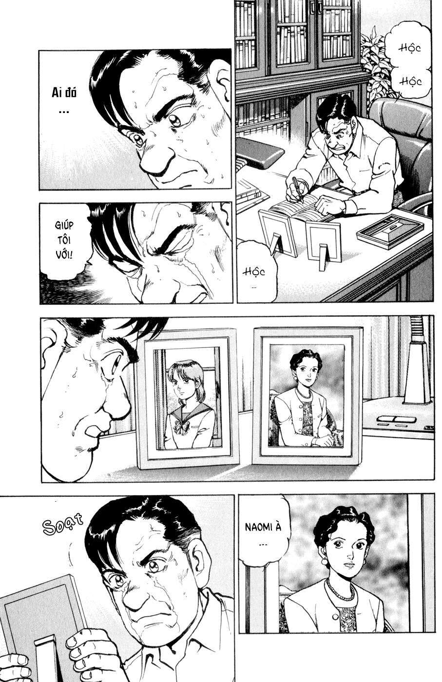 Seizon Life: Chapter 1