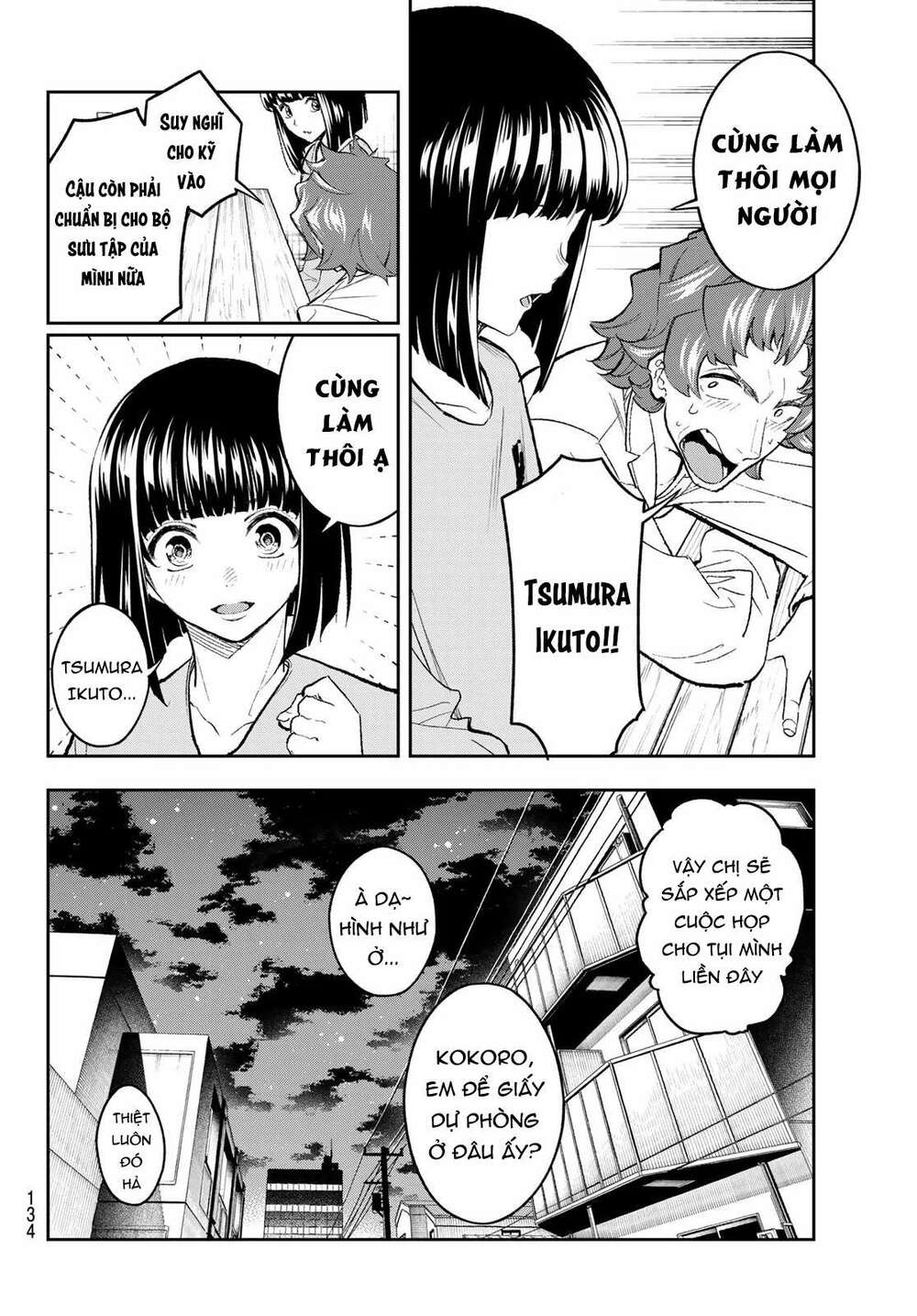 Runway De Waratte: Chapter 169