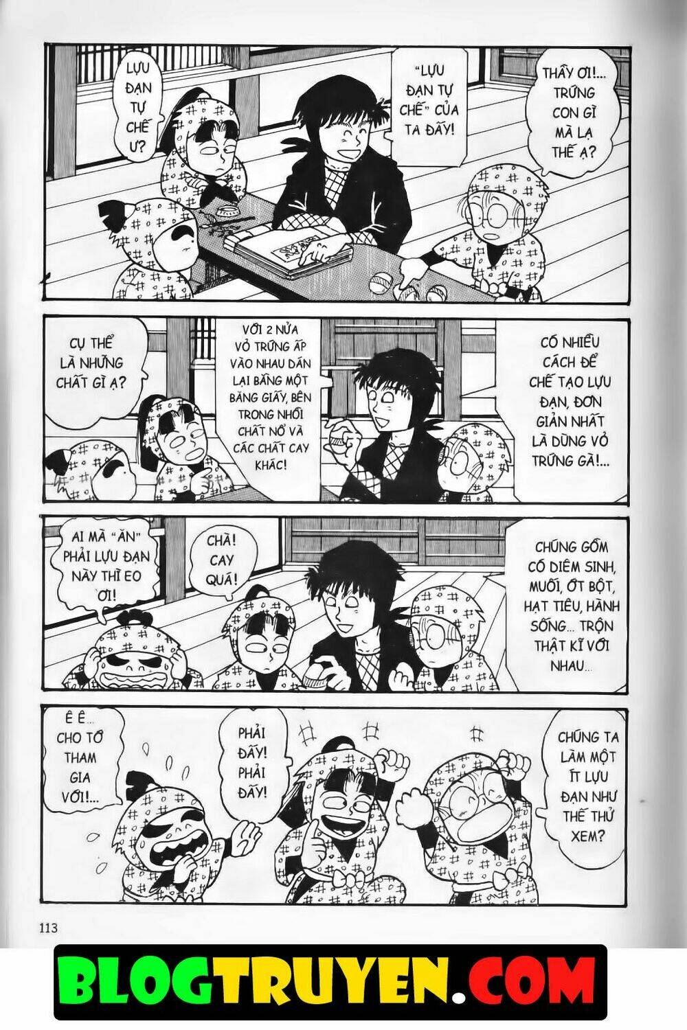 Ninja Loạn Thị Bản Đẹp: Chapter 3.5