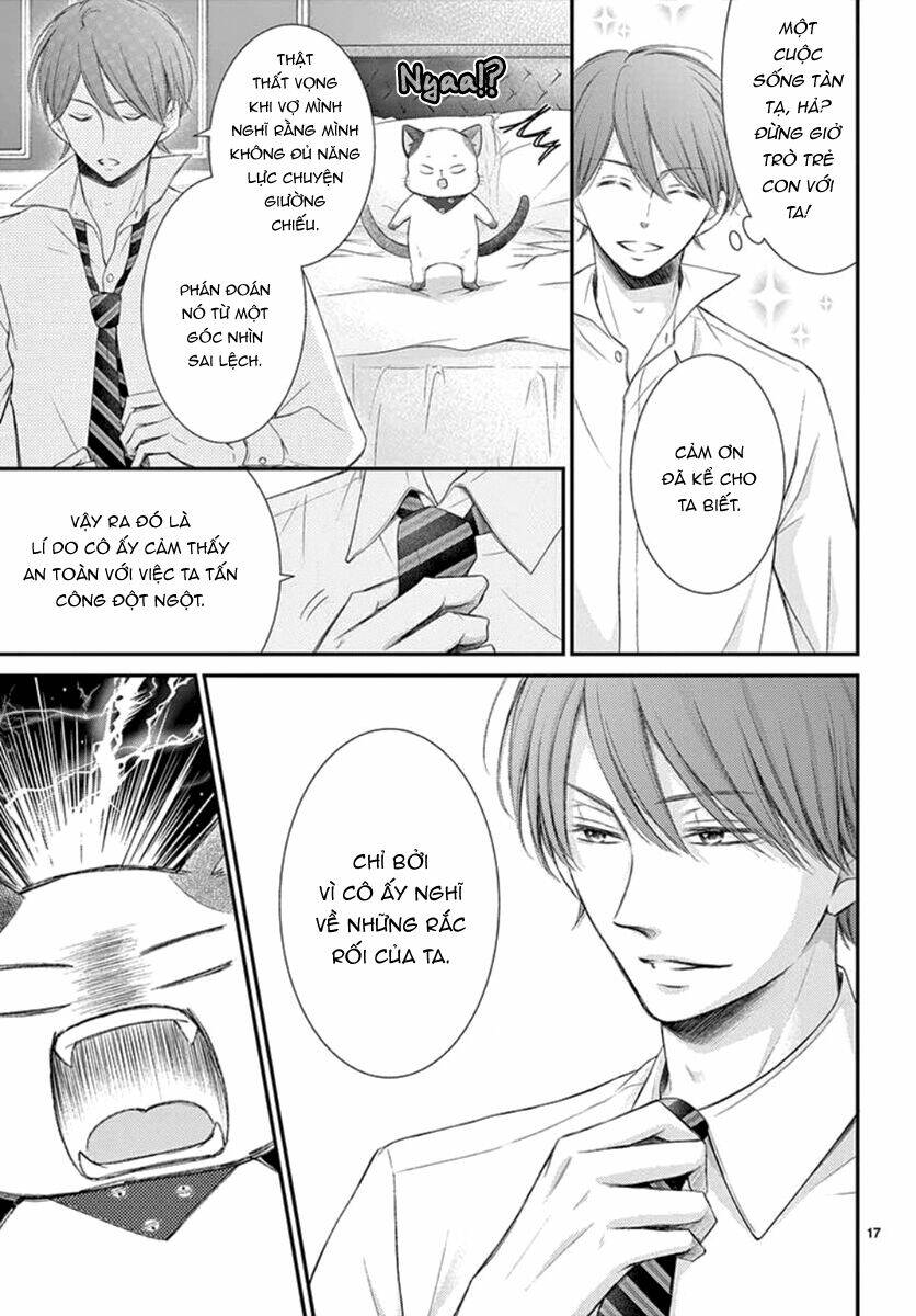 Yoru No Yomeiri: Chapter 12