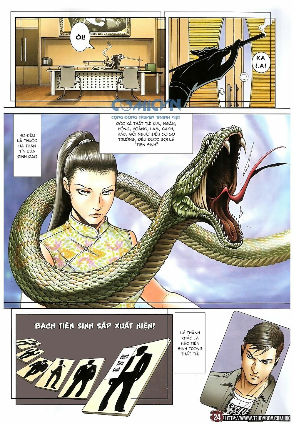 Người Trong Giang Hồ: Chapter 1669: Sập bẫy