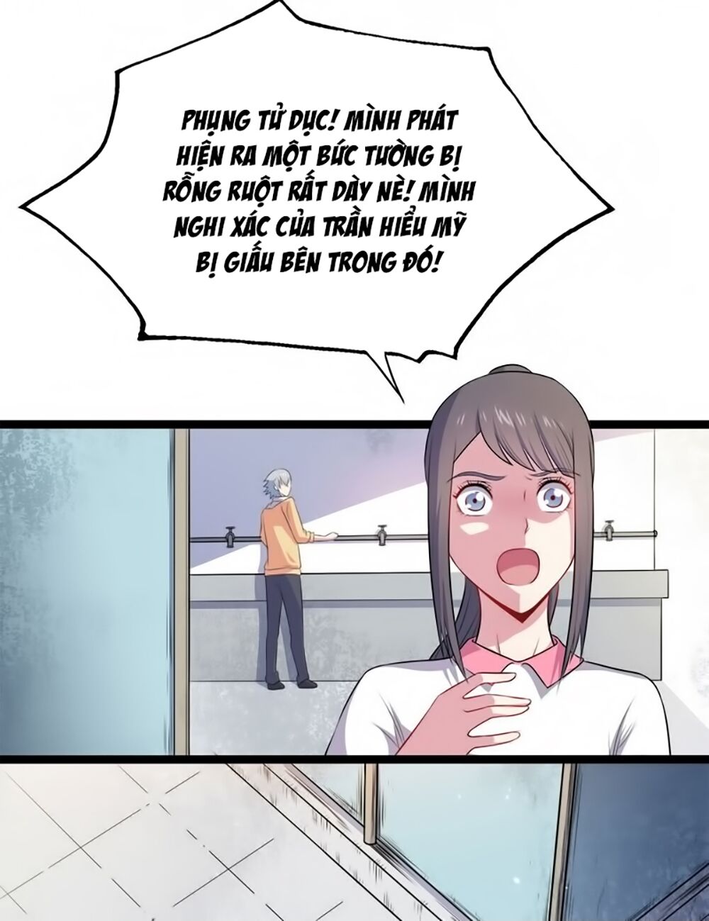 Ngạo Kiều Quỷ Vương Yêu Ta: Chapter 11