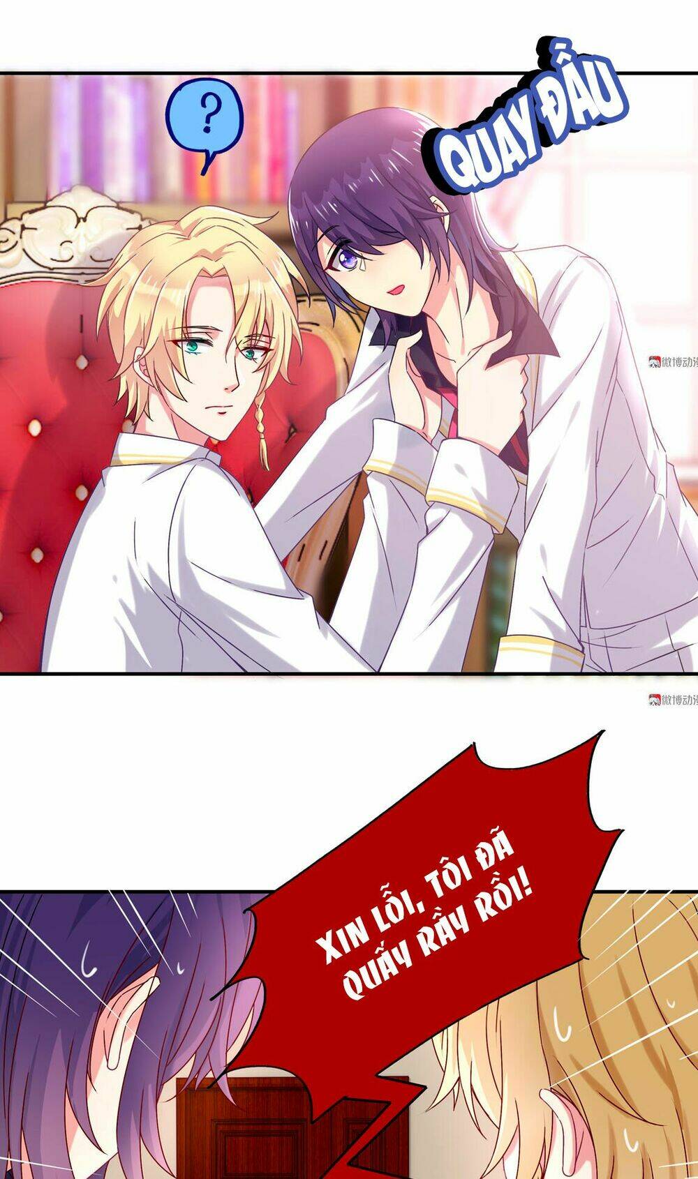 Yêu Tôi Đều Chết Cả Đi!: Chapter 32