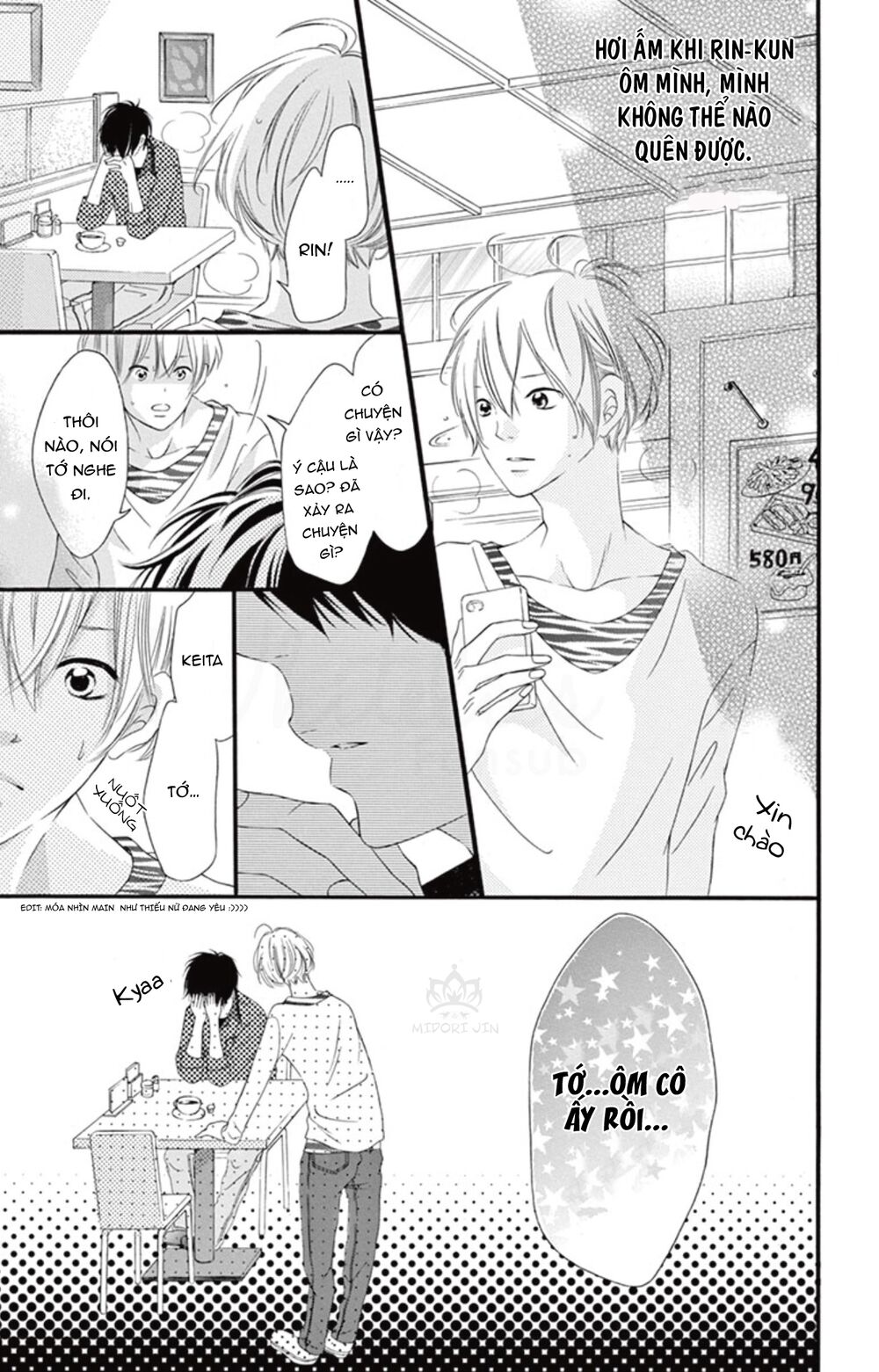 Uirabu – Uiuishii Love No Ohanashi: Chapter 2