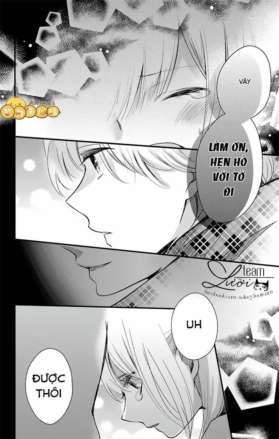 Kimi Wa Nani Mo Shiranai: Chapter 3