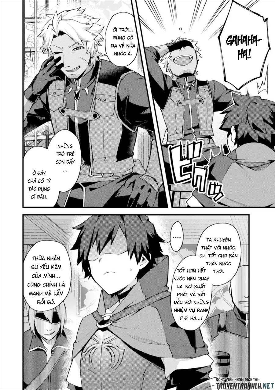 Nido Tensei Shita Shounen Wa S Rank Boukensha Toshite Heion Ni Sugosu-Zense Ga Kenja De Eiyuu Datta: Chapter 15
