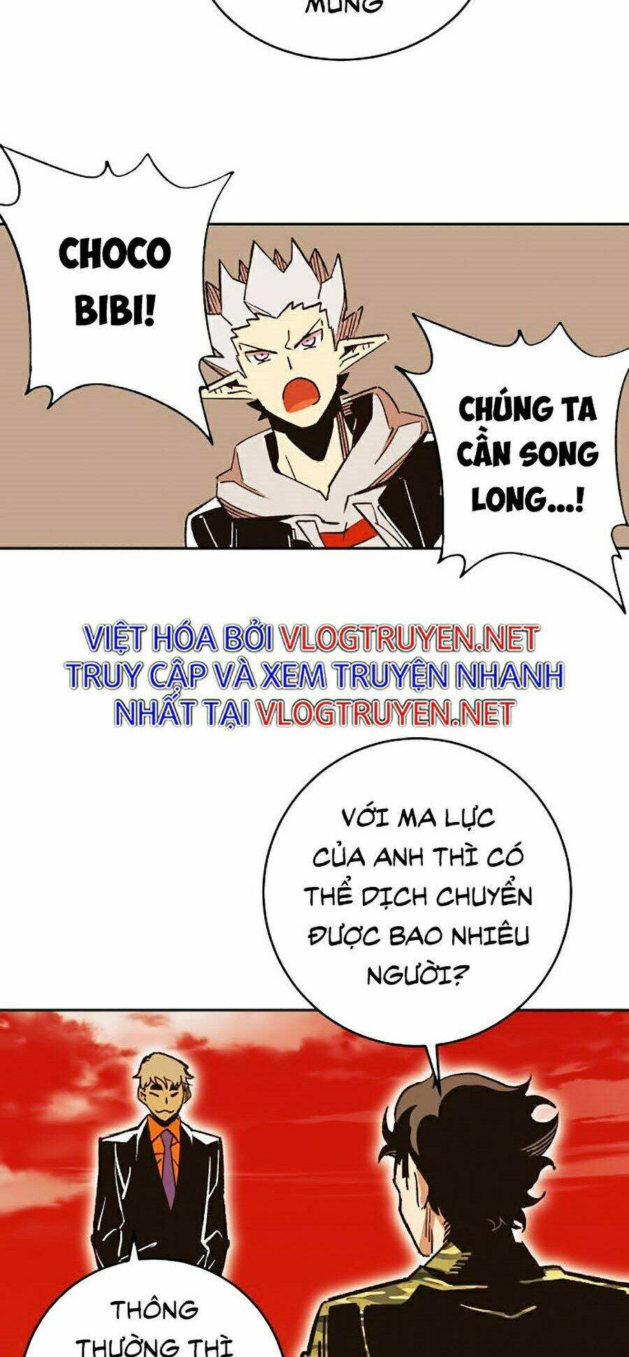 Hard Core Leveling Warrior Ss2: Chapter 103