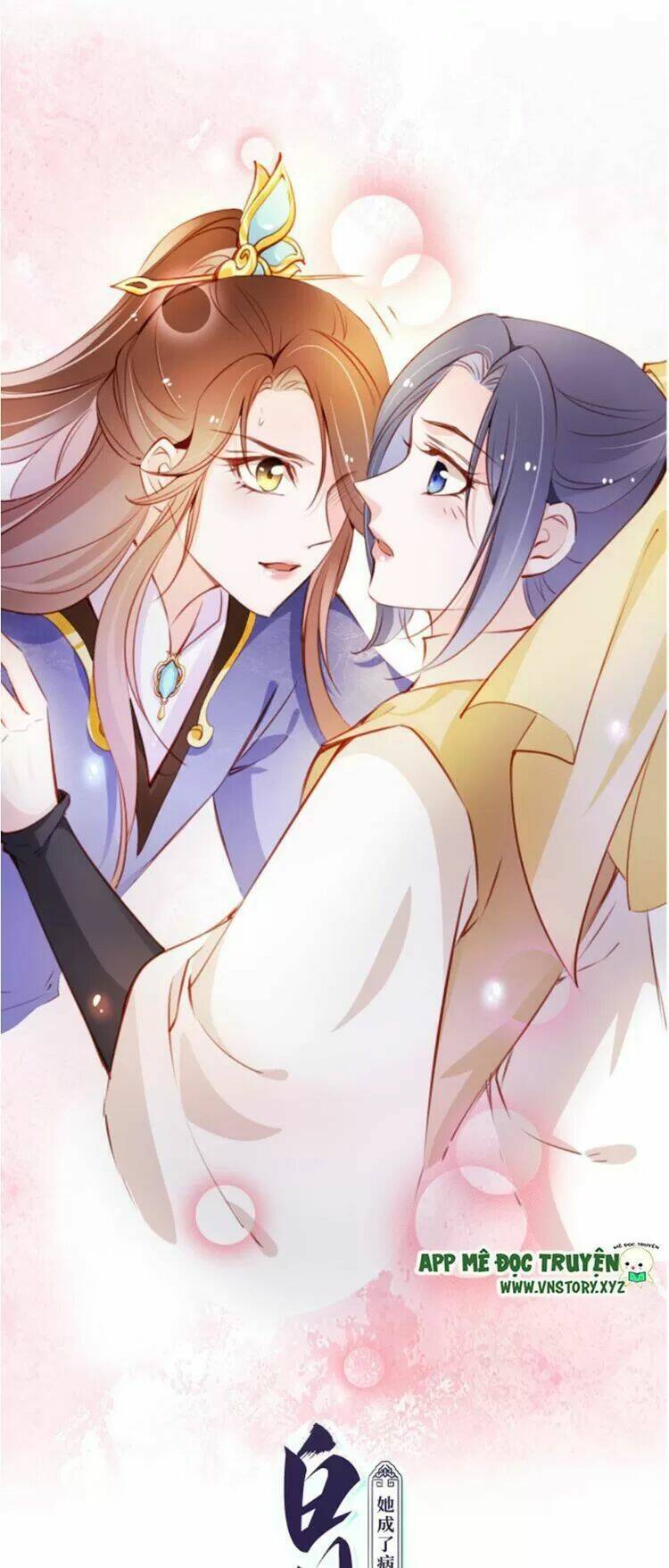 Nàng Trở Thành Bạch Nguyệt Quang Của Vương Gia Bệnh Kiều: Chapter 63