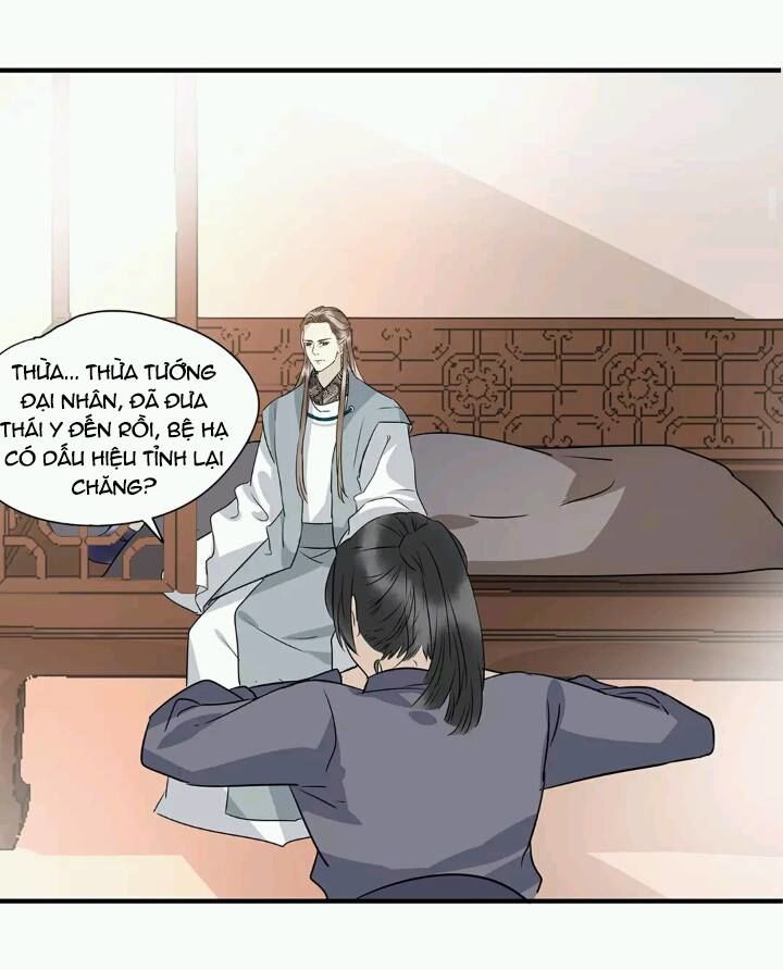 Công Chúa Gả Đến: Chapter 8