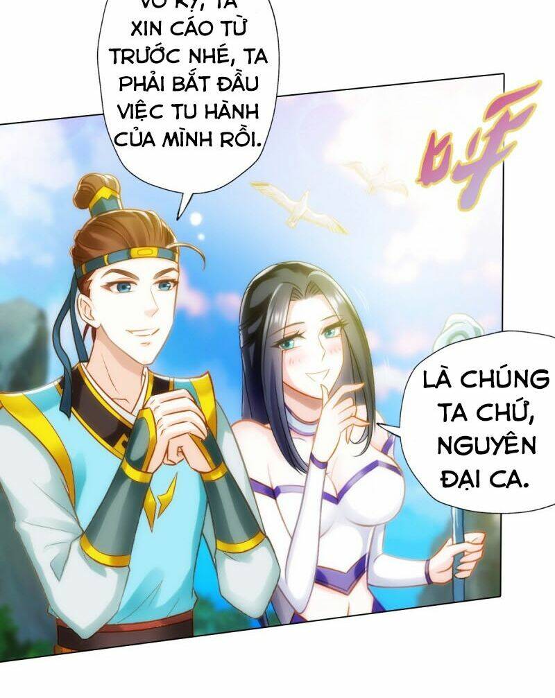 Bất Hủ Phàm Nhân: Chapter 23