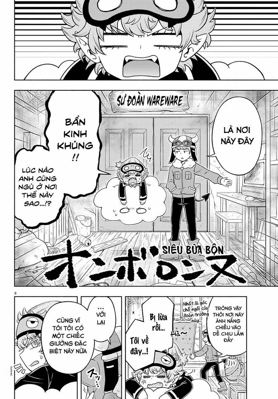 Makai No Shuyaku Wa Wareware Da: Chapter 12