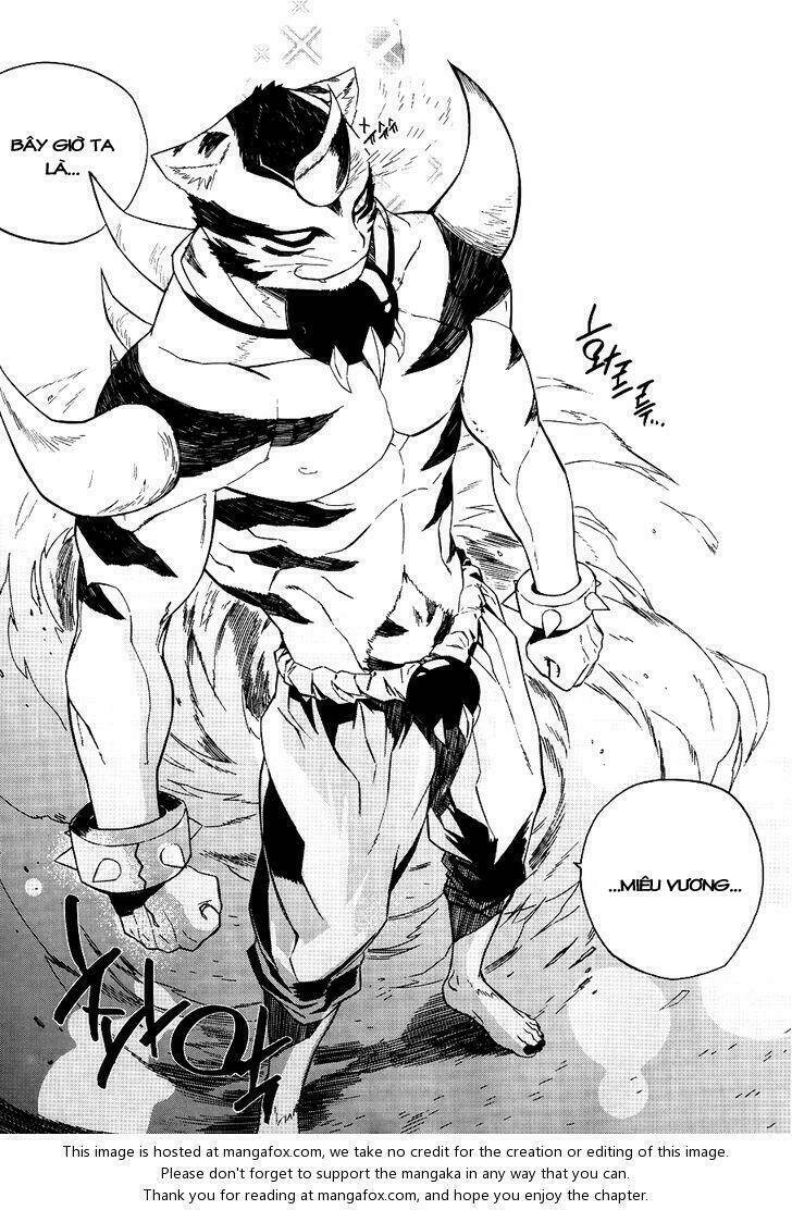 Carnivorous Princess Yegrinna: Chapter 24