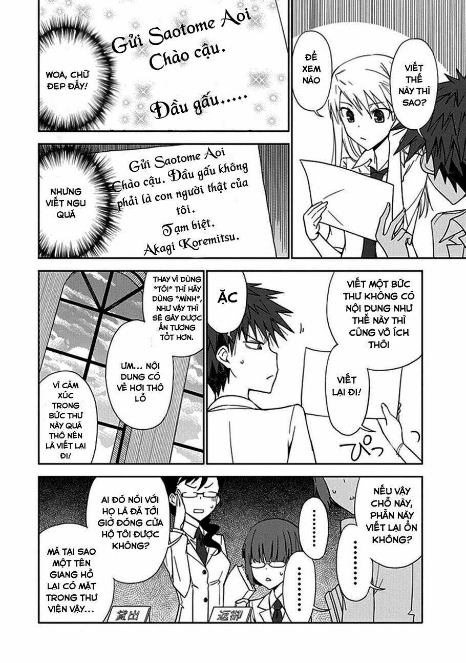 Aoi - Hikaru Ga Chikyuu Ni Itakoro: Chapter 6