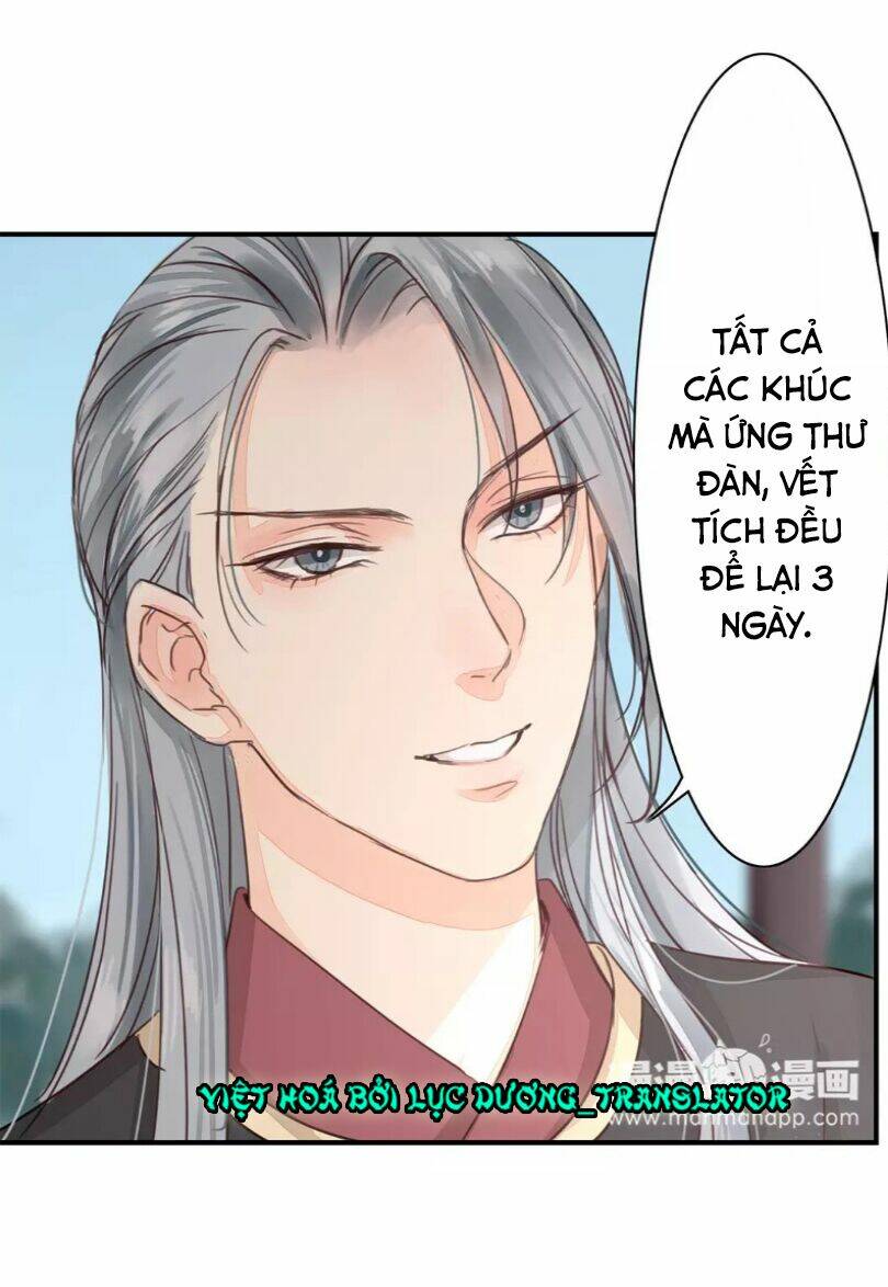 Chỉ Phu Vi Thê: Chapter 36