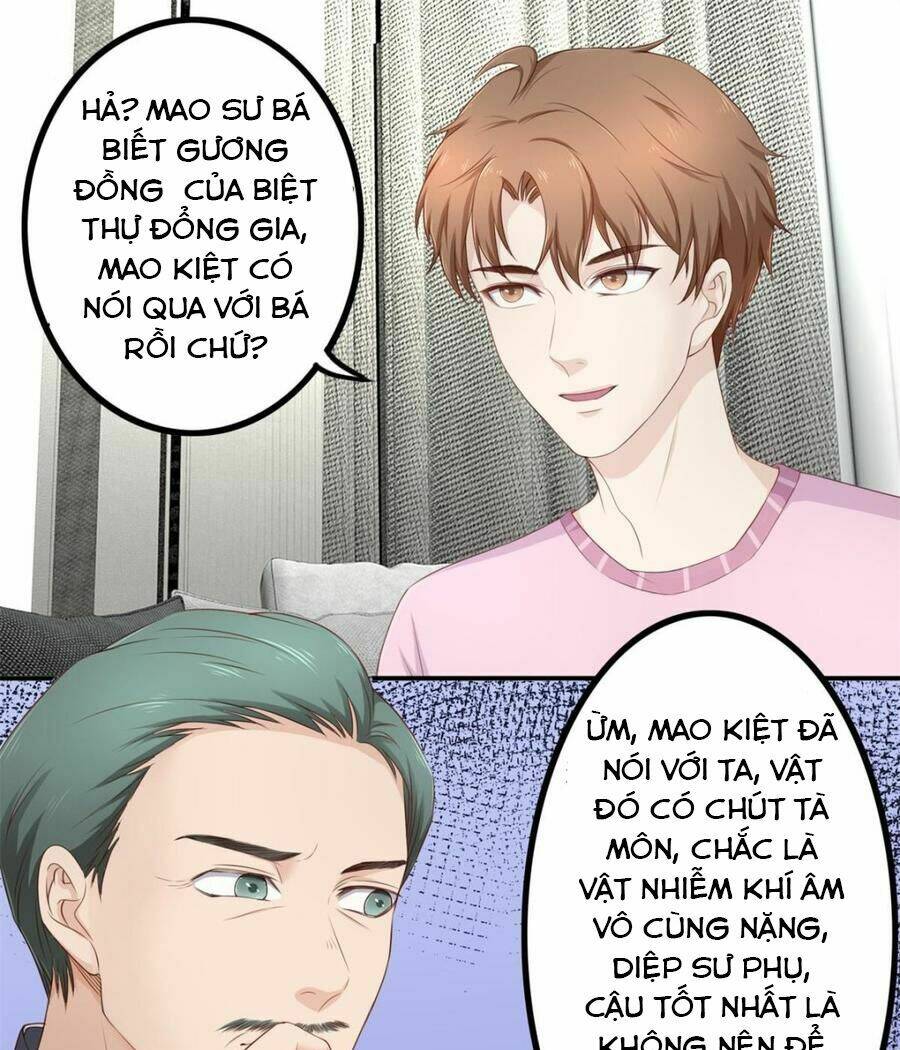 Chung Cực Thấu Thị Nhãn: Chapter 77