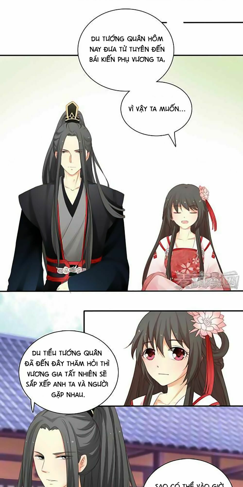 Quy Tự Dao: Chapter 6
