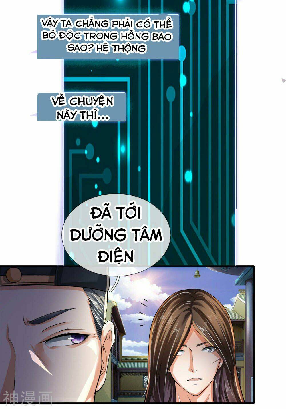 Chí Tôn Hồng Bao Đại Đế: Chapter 3