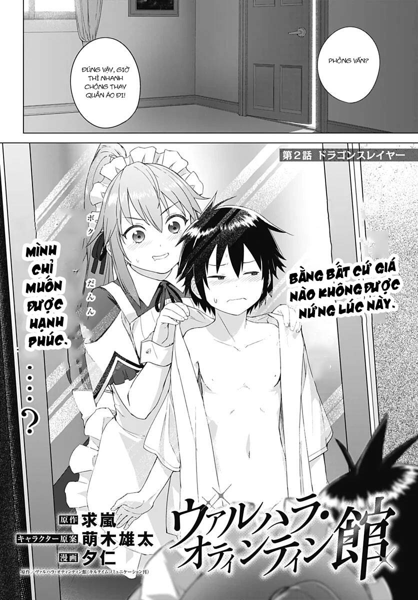 Valhalla Penis Mansion: Chapter 3