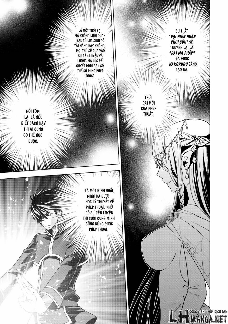 Hiraheishi Wa Kako Wo Yumemiru: Chapter 9