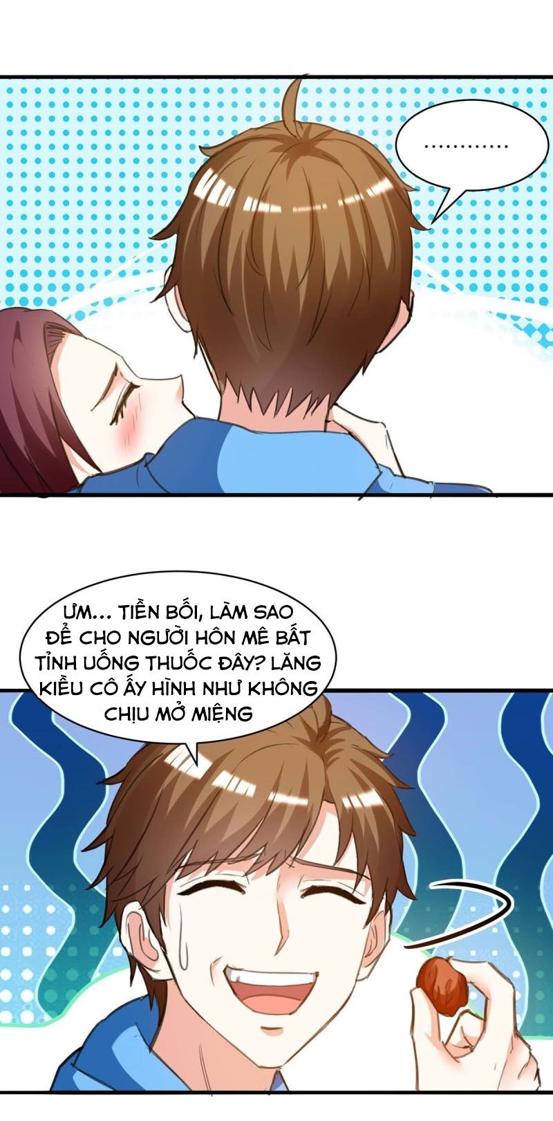 Thần Cấp Thấu Thị: Chapter 199