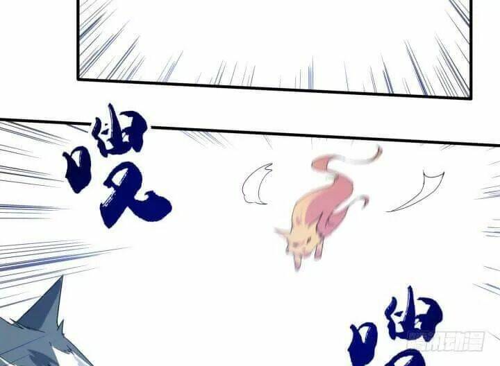 Bí Mật Của Dạ Tộc: Chapter 33