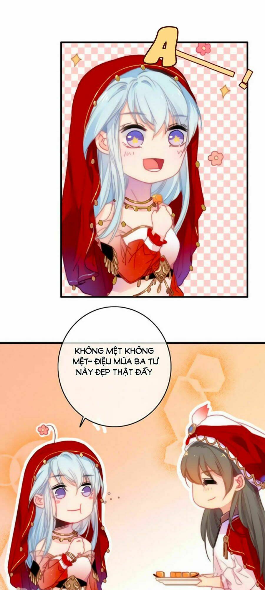 Dữ Tử Thành Thuyết: Chapter 17