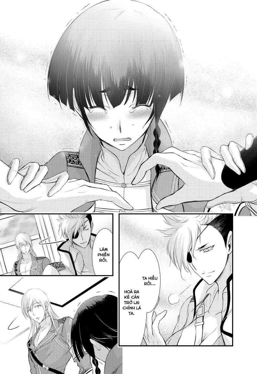 Đi Tìm Sát Tinh Vương: Chapter 82