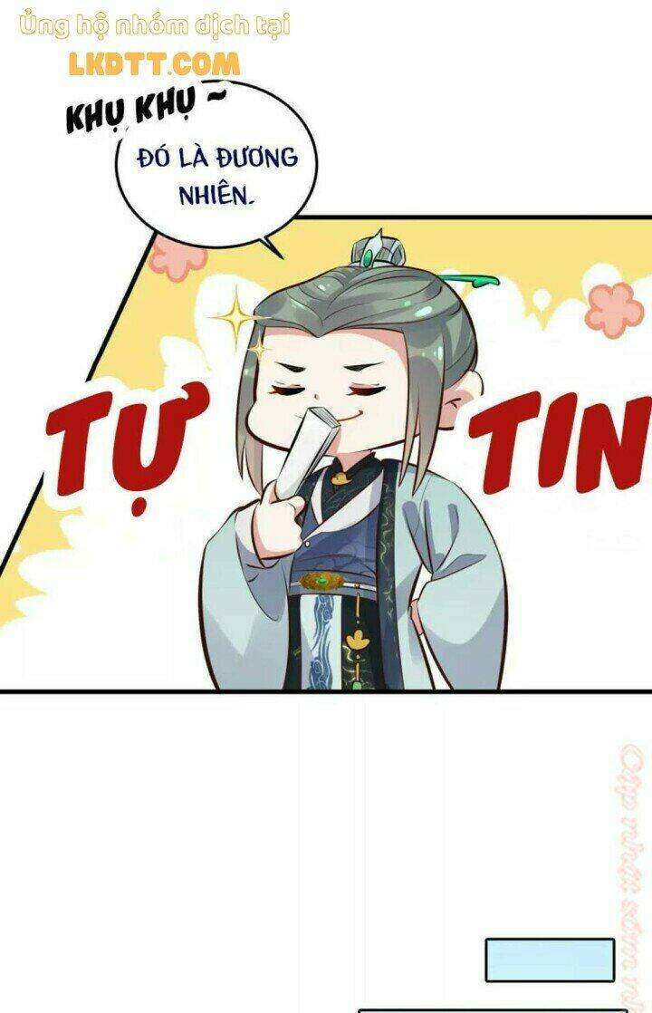 Nhật Kí Học Tập Của Hắc Liên Hoa: Chapter 17