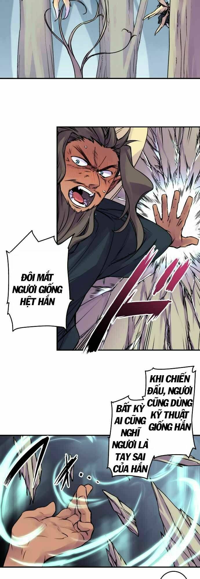 Ake No Tobari: Chapter 61