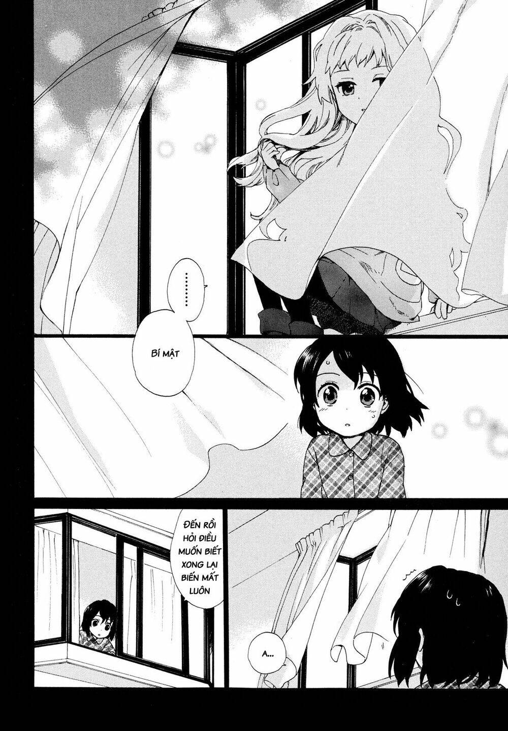 Roujoteki Shoujo Hinata-Chan: Chapter 5