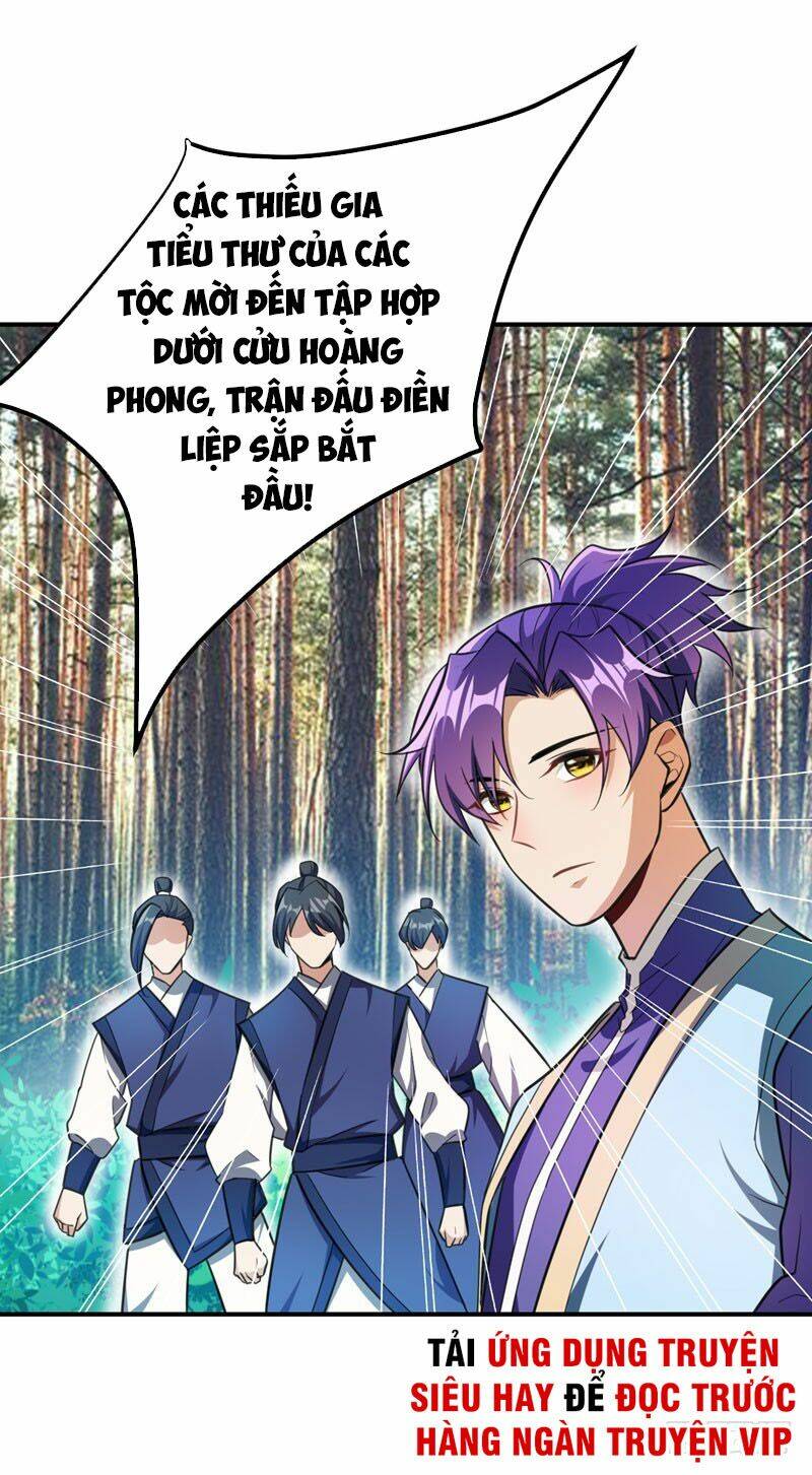 Yêu Giả Vi Vương: Chapter 74