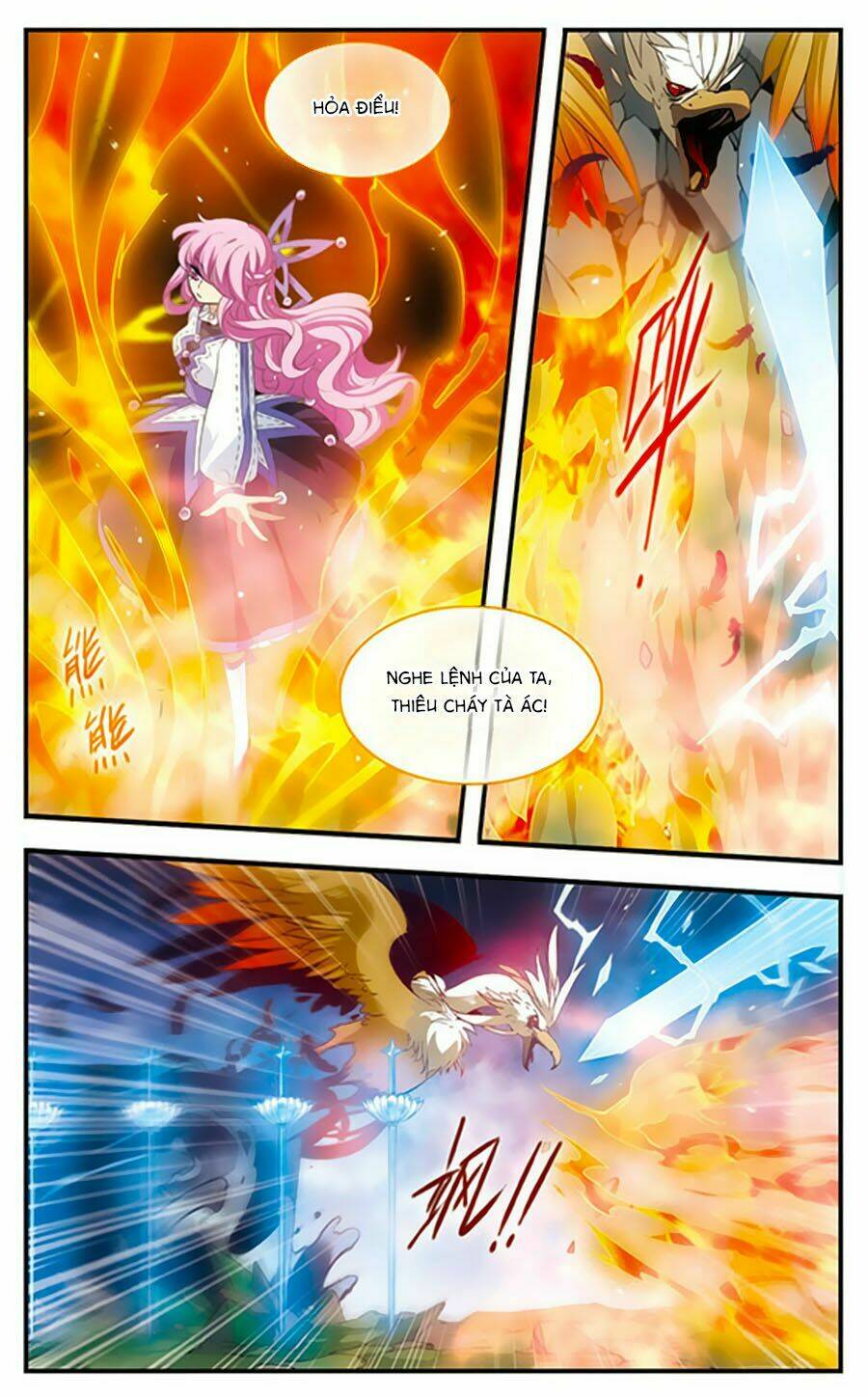 Cố Lên Nào, Đại Ma Vương: Chapter 167