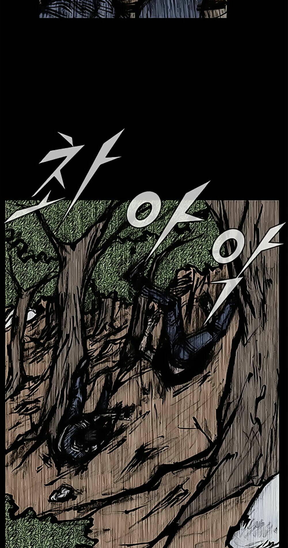 Độc Cô Tiền Truyện: Chapter 121