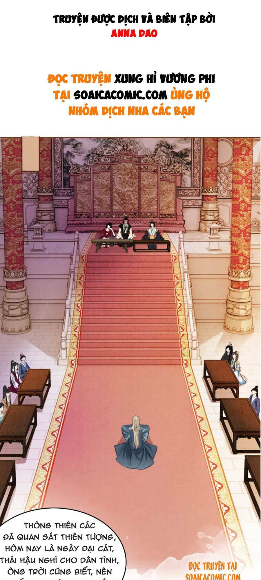 Xung Hỉ Vương Phi: Chapter 42