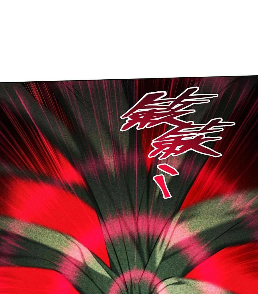 Người Chơi Siêu Mạnh: Chapter 17