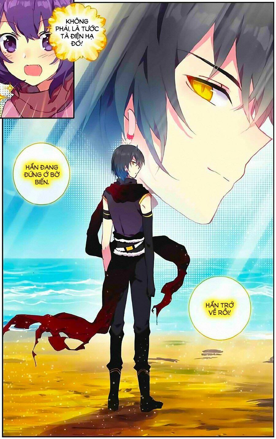 Thiên Hành Thiết Sự: Chapter 71