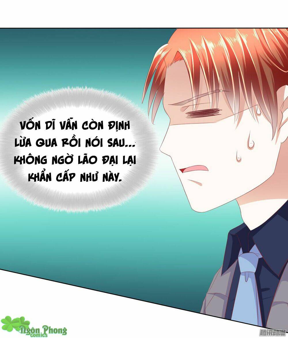 Hoàng Đế “Phế Vật” Tiến Hóa Sử: Chapter 32