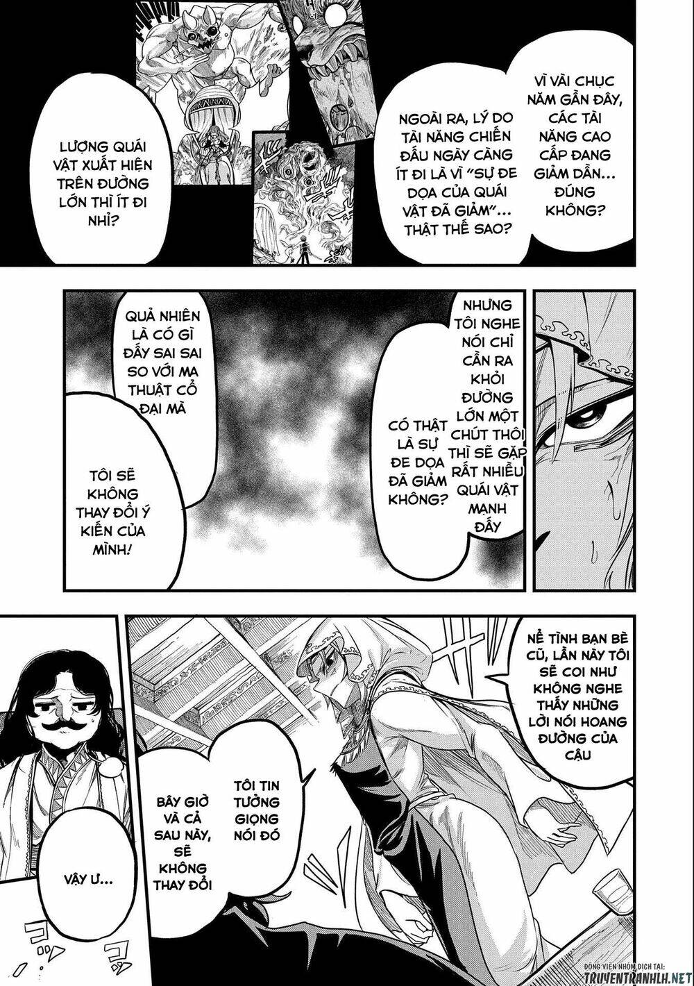 Sekai Saikyou No Doryokuka: Sainou Ga (Doryoku) Datta No De Kouritsu Yoku Kikakugai No Doryoku O Shi: Chapter 14