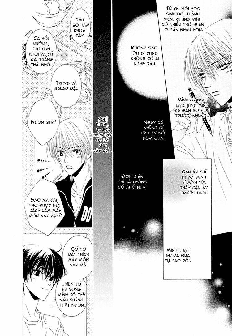 Toumei Shounen: Chapter 1