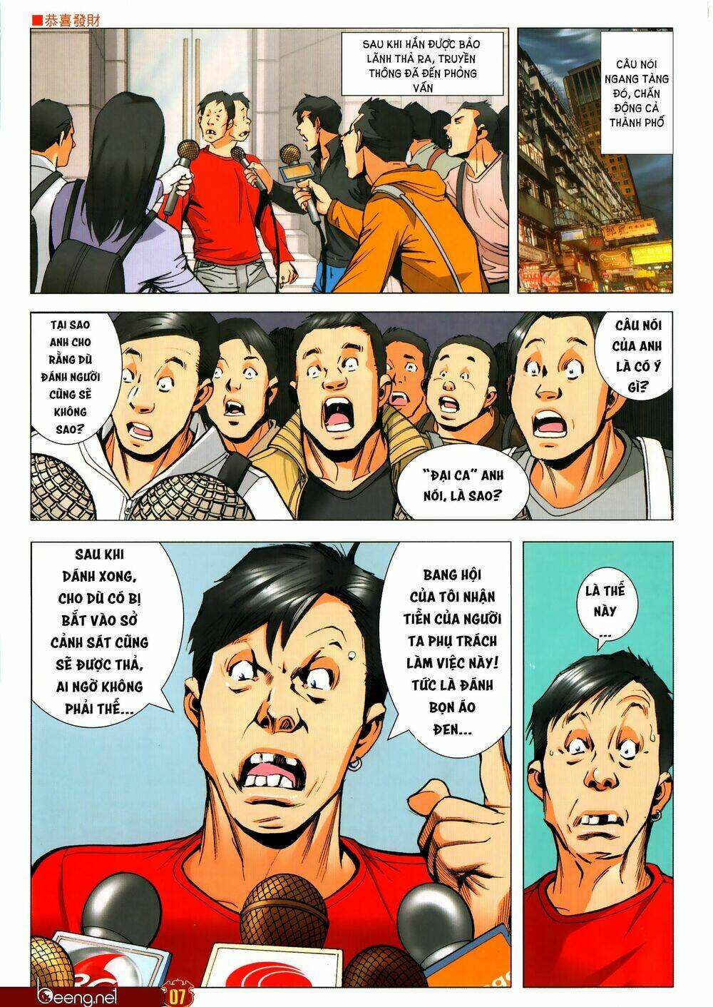 Người Trong Giang Hồ: Chapter 2307