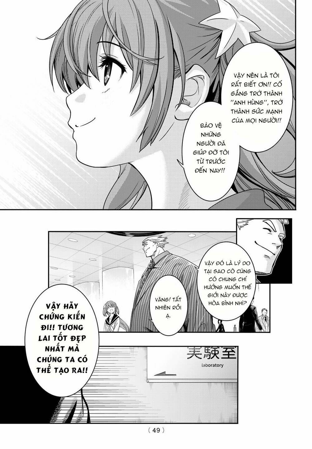 Tình Duyên Nơi Cuộc Chiến Kiêu Hùng: Chapter 1