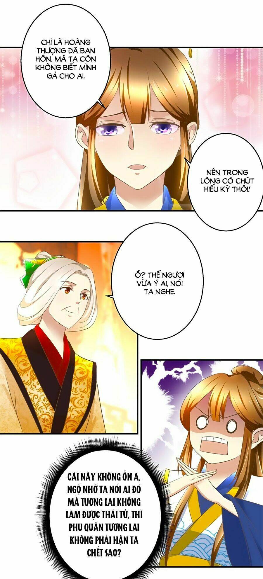 Thuần Phi Ký: Chapter 17