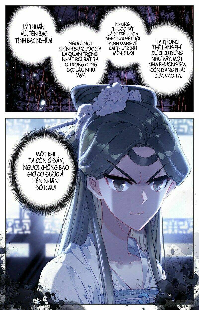 Bá Hoàng Truyền Thuyết: Chapter 48