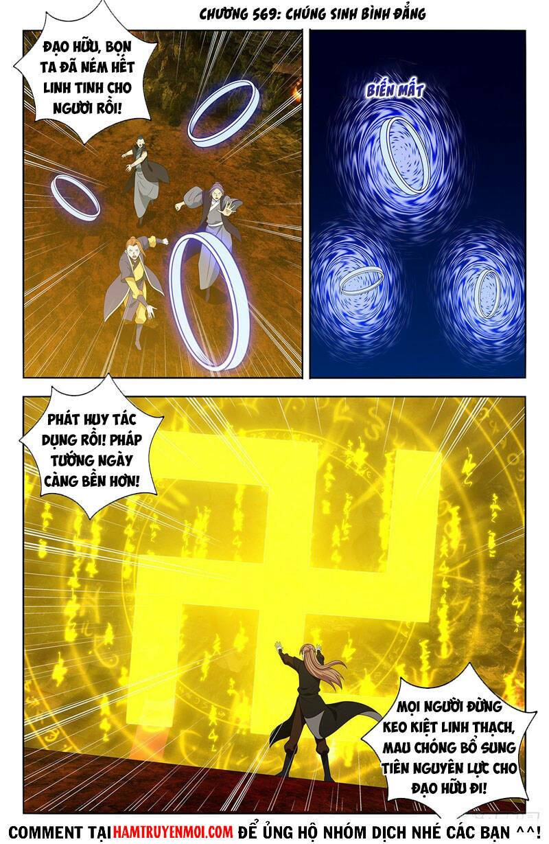 Tối Cường Phản Sáo Lộ Hệ Thống: Chapter 569