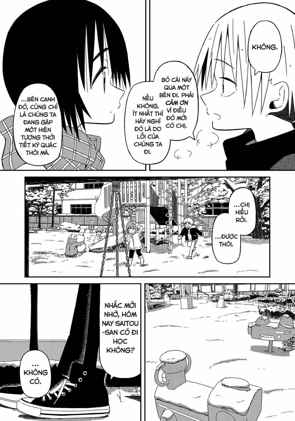 Supernova Wa Kiss No Mae Ni: Chapter 13