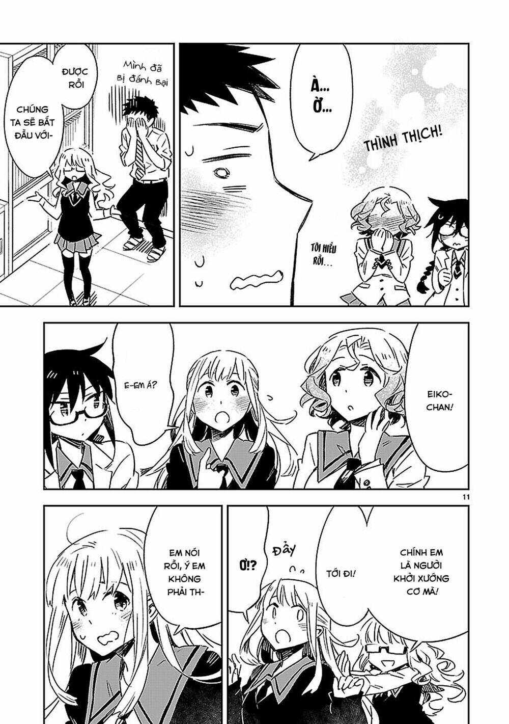 Omaera Zenin Mendokusai!: Chapter 20