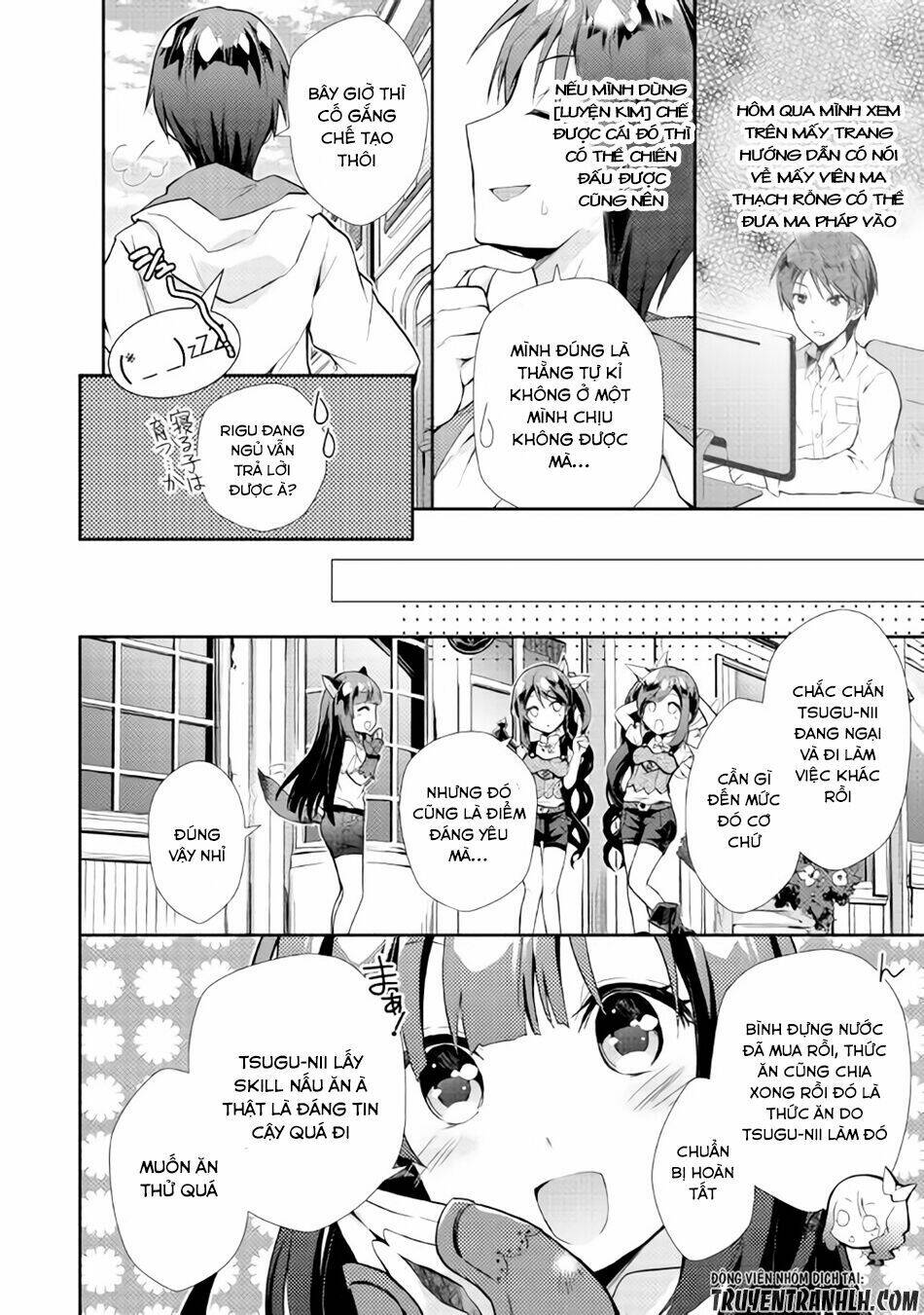 Nonbiri Vrmmoki: Chapter 5