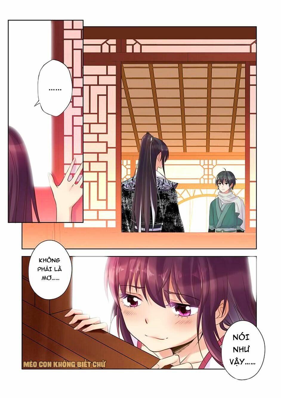 Dạ Ma Lục: Chapter 15